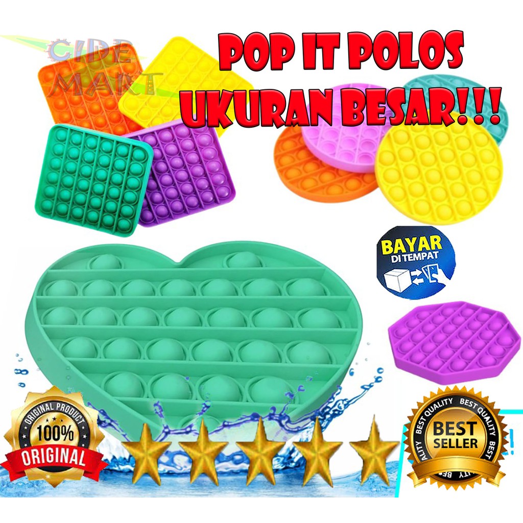 [UKURAN 12 CM] POP IT UKURAN BESAR / MAINAN ANAK POP IT WARNA WARNI / POP IT POLOS / POP IT RAINBOW