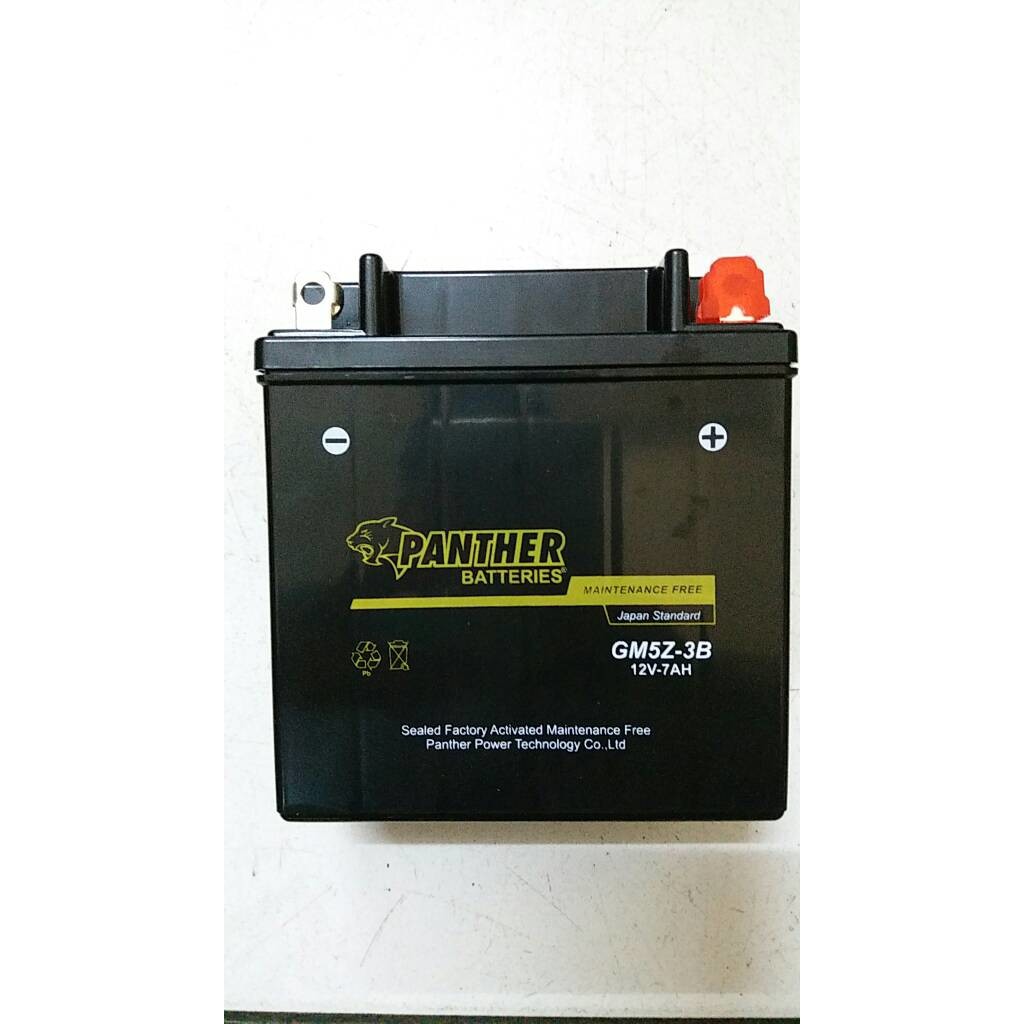 Aki motor mio sporty, aki vega, aki jupiter z burhan, aki supra x 100