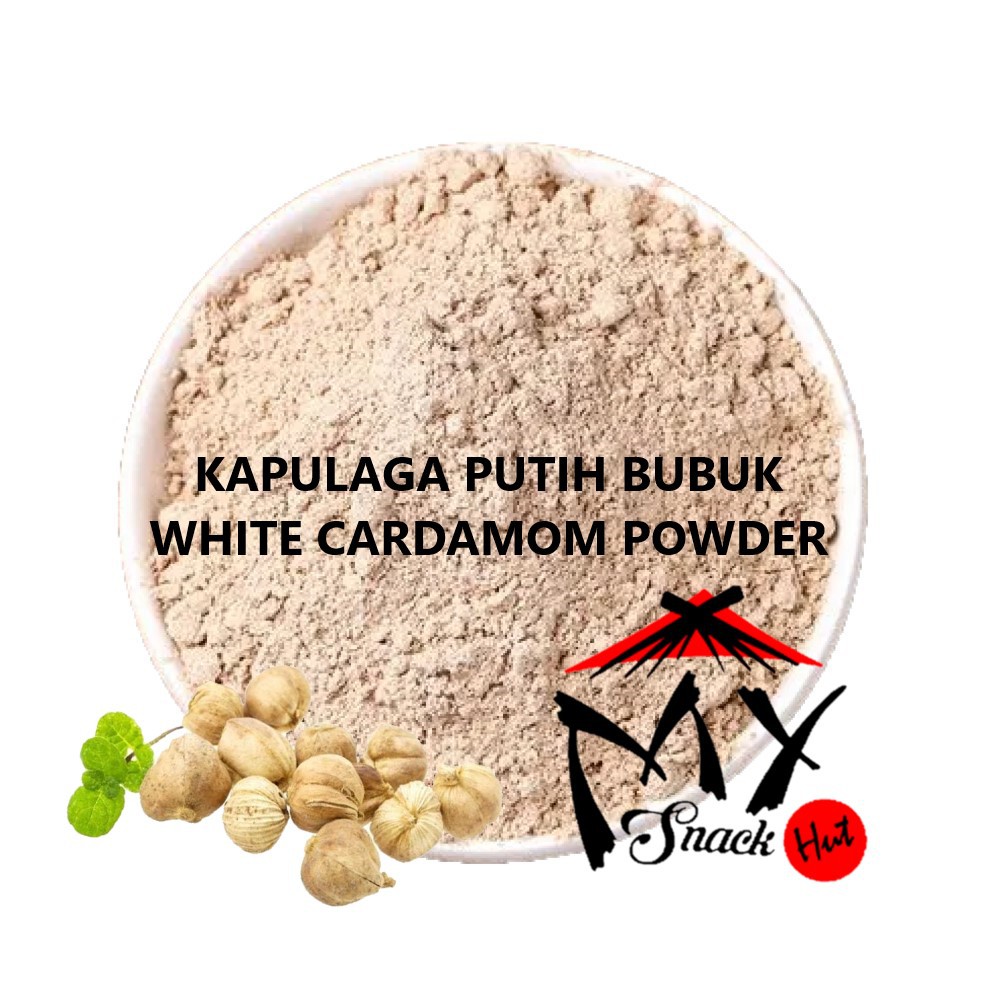 KAPULAGA CARDAMOM - KAPOL CARDAMON CAO GUO BLACK GREEN WHITE HIJAU HITAM PUTIH BIJI BUBUK CHINA INDIA