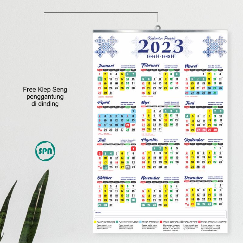 Jual KALENDER PUASA 2023 A3+ EKSKLUSIF DINDING | TERLARIS | Shopee