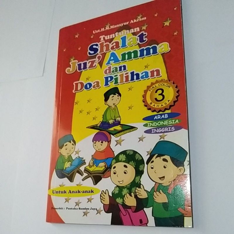 Sholat juz'ama bergambar/ sholat jus ama 3 bahasa