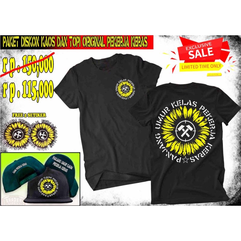 kaos pekerja keras,paket kaos dan topi pekerja keras,baju pekerja keras,kaos bunga matahari