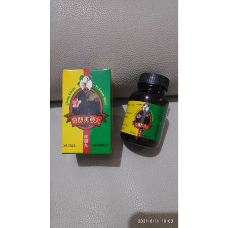 Jiang Chun Yi Suan Wan Obat herbal untuk Asam Urat dan Kolesterol