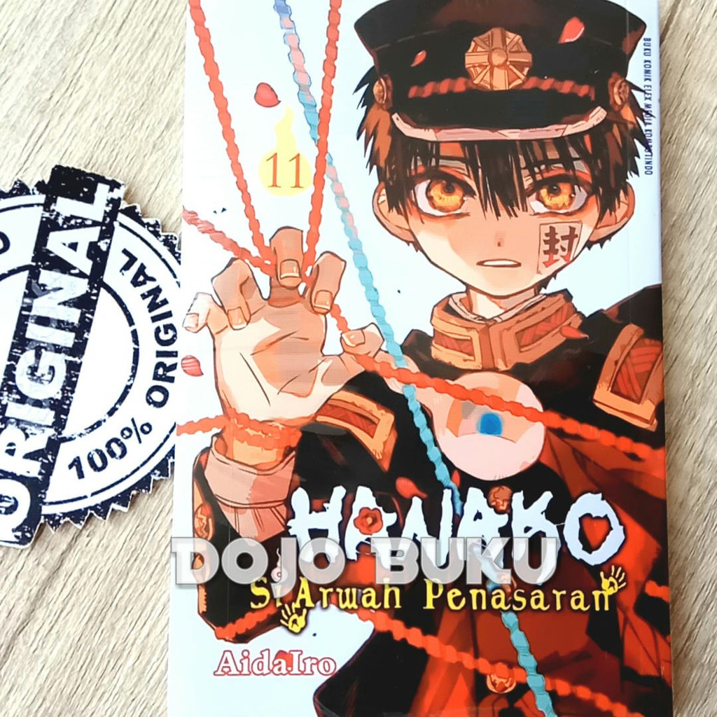 Komik Hanako Si Arwah Penasaran by Aida Iro