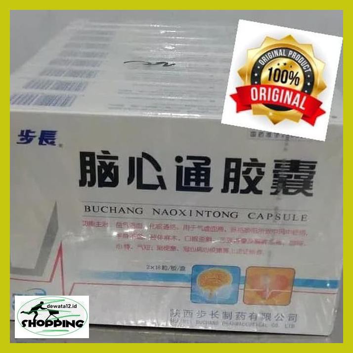 

Obat Herbal- Buchang Naoxintong Capsule / Obat Herbal Stroke, Jantung, Kolesterol 6Eruio46-