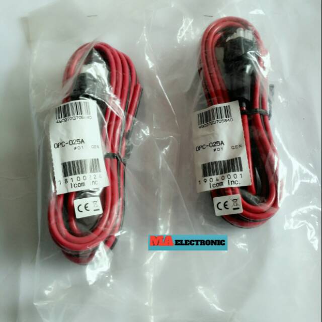 KABEL DC ICOM IC-718 OPC-025A ORIGINAL