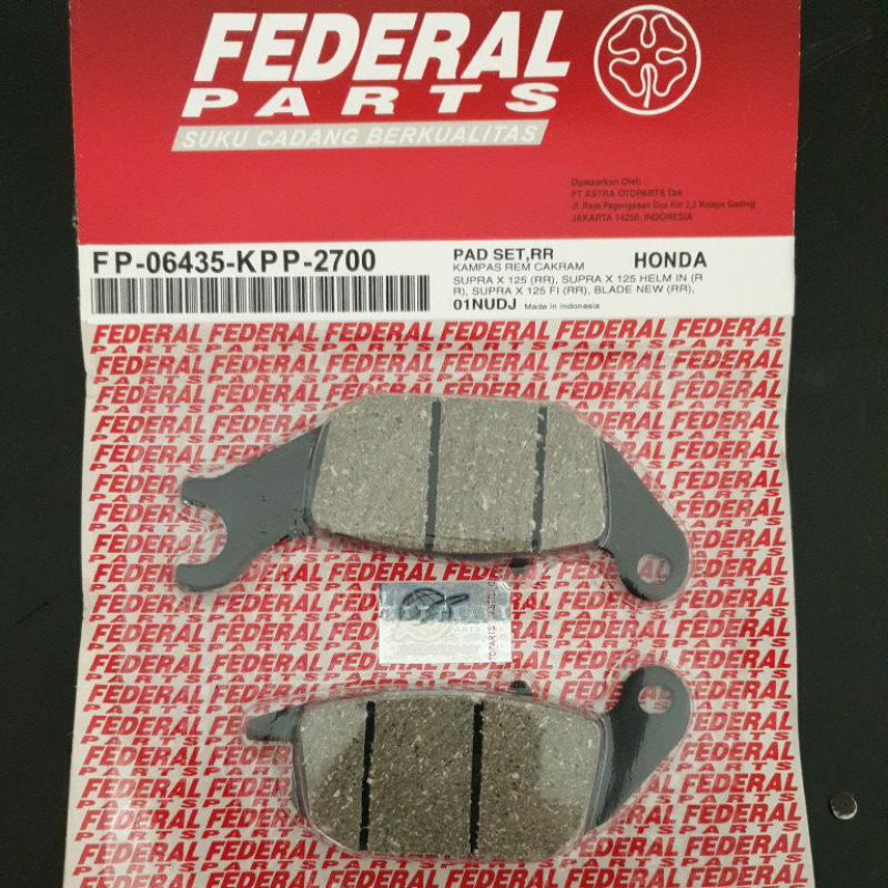 kanvas rem cakram belakang Blade new, SatriaFU, Supra X 125, Supra X 125 helm in