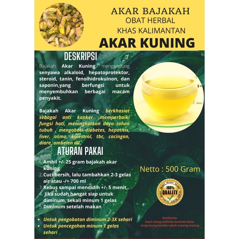 AKAR KUNING BAJAKAH 1KG OBAT HERBAL KHAS KALIMANTAN