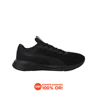trainers puma mens
