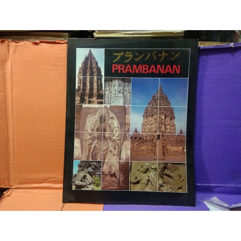 Prambanan - Ariswara