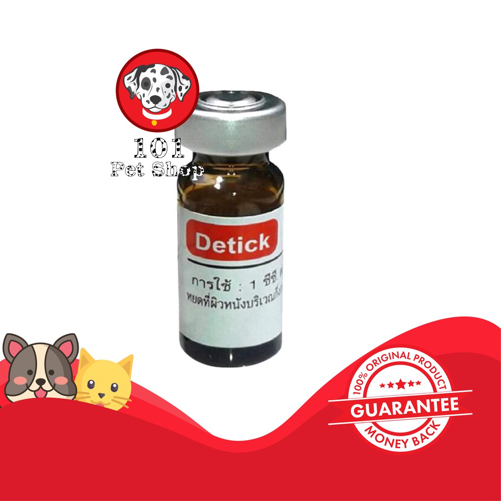 OBAT KUTU KUCING &amp; ANJING DETICK 1ML 1-10KG