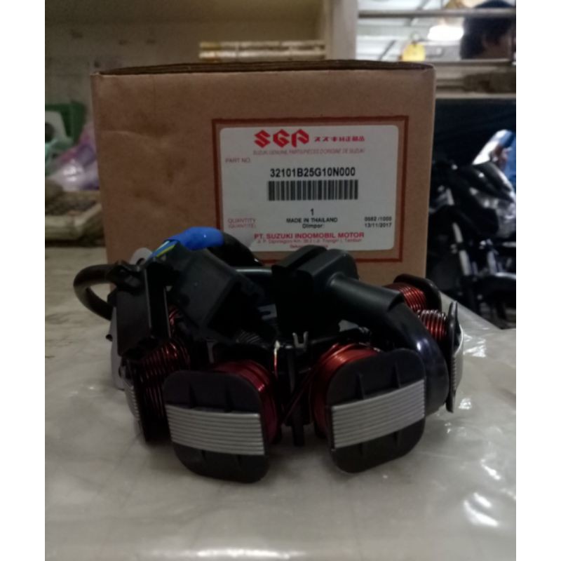 SPULL PULLSER SUZUKI SATRIA FU150 2005-2015 ORIGINAL SGP