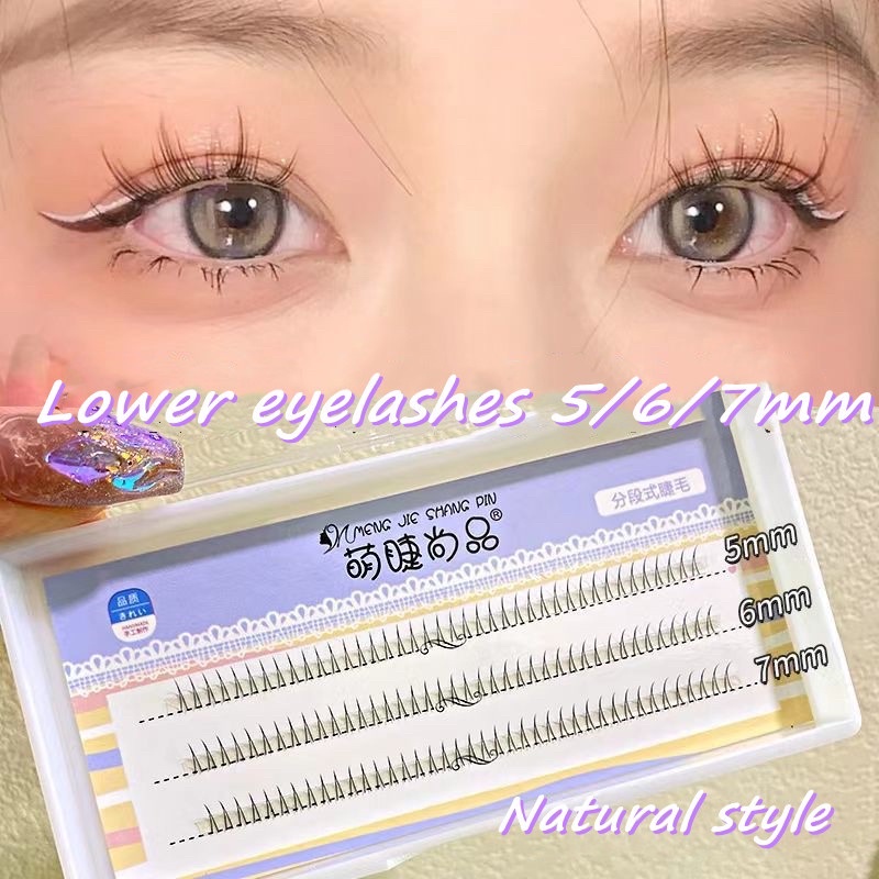 F19 - 120pcs LOWER Eyelashes Simulation Natural Beginner Mix 5mm 6mm 7mm Lashes Individual Professional Makeup False Eyelashes Extension