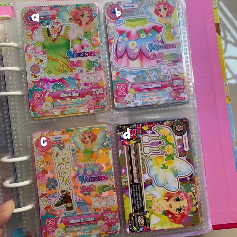 KARTU / CARD AIKATSU ASLI SAKURA NORMAL PREMIUM