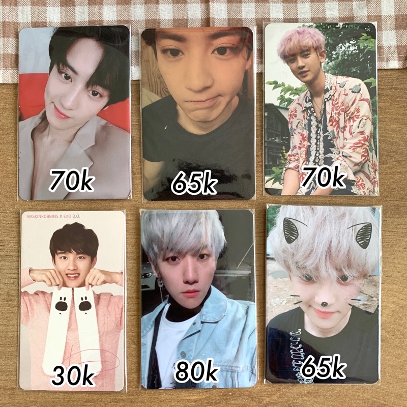 PC Baekhyun City Lights Chanyeol Tempo The War Exodus Love Shot D.O. Baskin Robbins