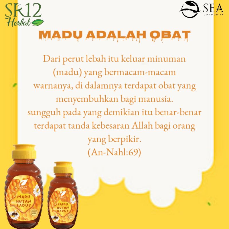 

SR12 MADU HUTAN BADUY 300gr