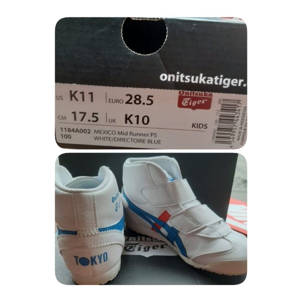 Onitsuka Mexico mid runner ps (kids) ORIGINAL