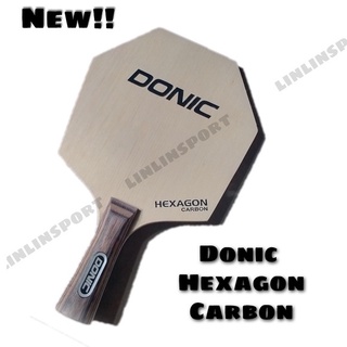 PRIM / KAYU BET HEXAGON CARBON