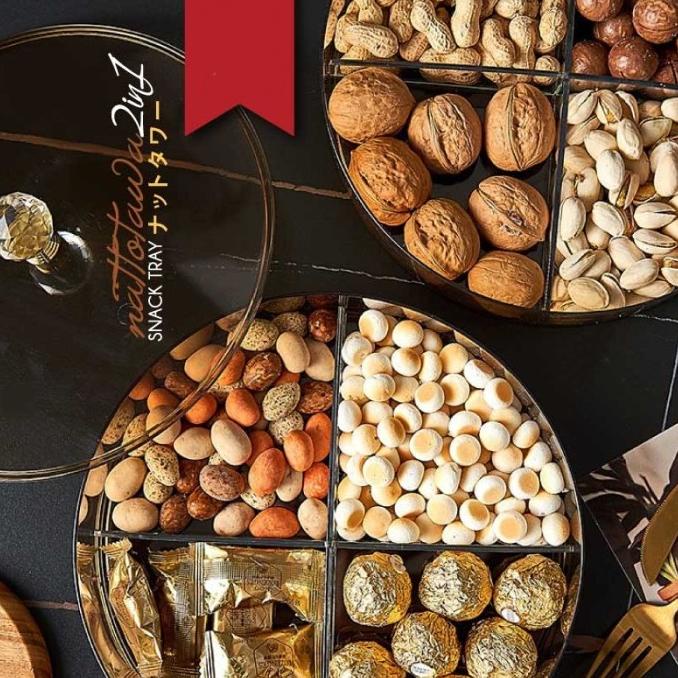 Toples Lebaran Set 3In1/Toples Kue Lebaran/Toples Nastar/Toples Mewah