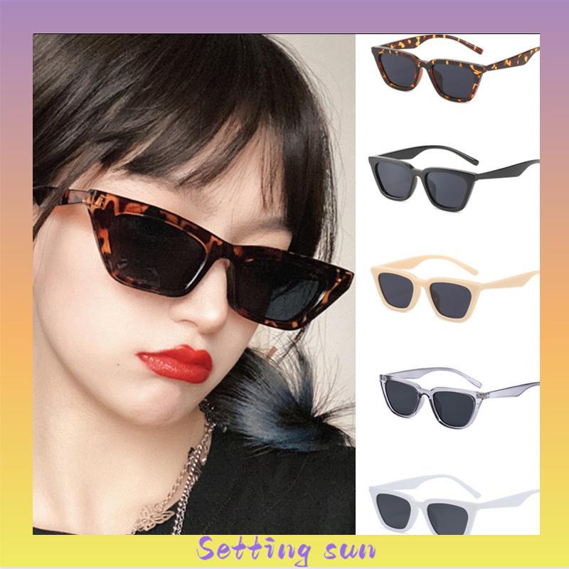 Kacamata Hitam Wanita Korea Gaya Kacamata Lensa Warna Kucing Cewek Sunglasses TN