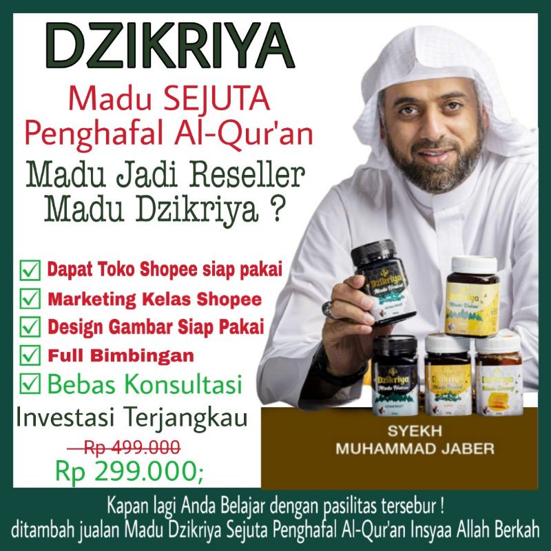 Mau jadi Reseller Madu Dzikriya | Cara Bikin Toko di shopee | Reseller | cara dropsipe