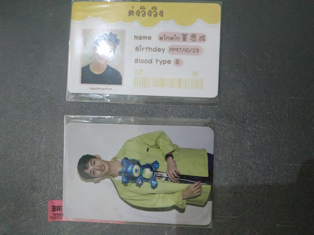 Co Perjajanan Ncthacehango