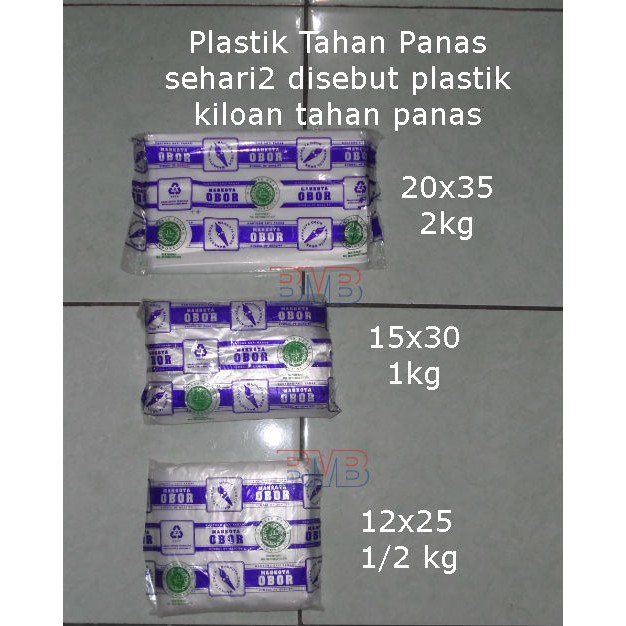  Plastik Kiloan  2 1 1 2 KG Anti Tahan Panas Shopee 