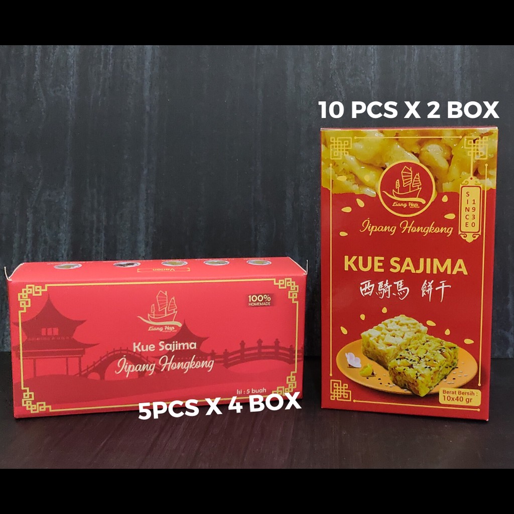 [NON-COD] 5 pcs Kue Jipang Sajima ORIGINAL | Best Seller |Oleh Oleh khas Hongkong |Sachima |Sagima