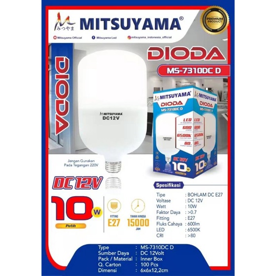 Bohlam Lampu Led Mitsuyama DC 12V 5W 10W 20W E27 Putih seri DIODA - 5 Watt