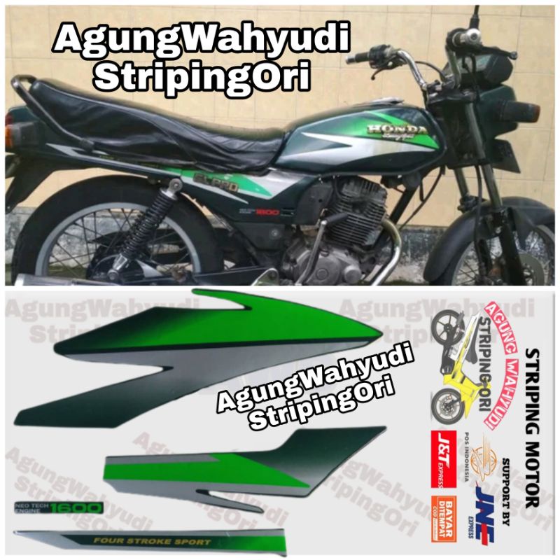 STRIPING MOTOR HONDA GL PRO 1996 HITAM SILVER HIJAU LIS LES BODY POLET STIKER SEPEDA  1995 95 96 199