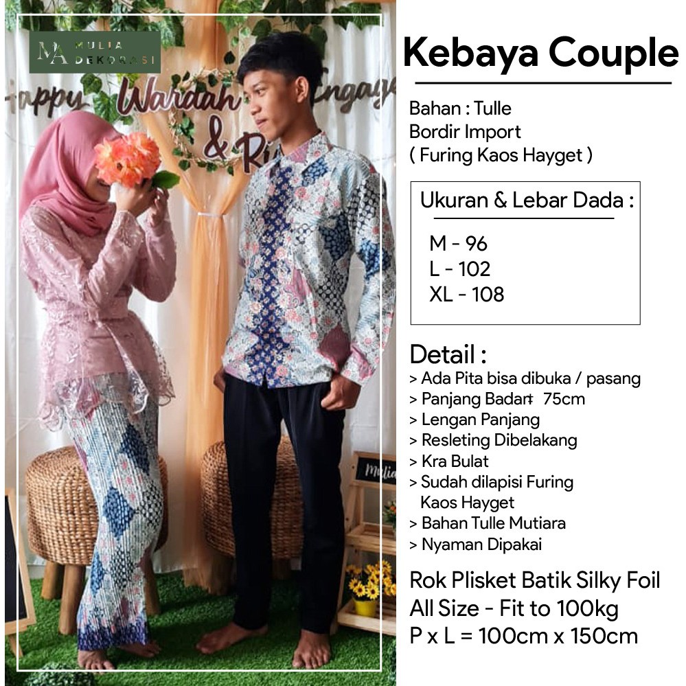 Set Pakaian Couple Pasangan Nikahan Lamaran Batik Pria Wanita Kebaya Brokat Kemeja Satin Silk