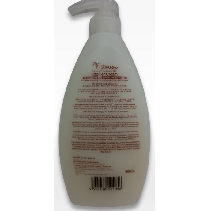 Naturian 600ml Shower Cream