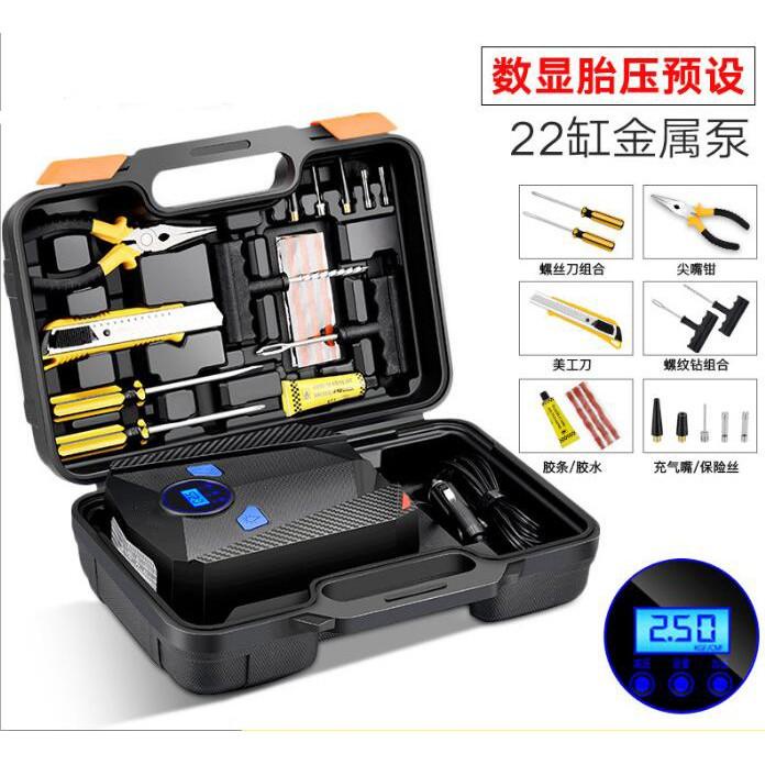 Pompa | Taffware Inflator Pompa Angin Ban Mobil - Aks-5501