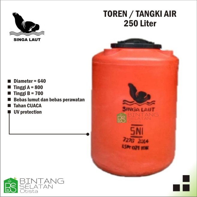 Toren Air SINGA LAUT 250L/ TANDON/ PENAMPUNGAN AIR  ( HARGA EKONOMIS )