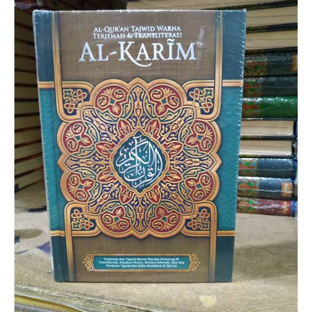 AL QURAN AL KARIM A5 TAJWID WARNA TERJEMAH TRANSLETERASI LATIN TERMURAH REGULER