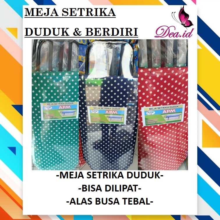 [DEASHOP] MEJA GOSOK MEJA SETRIKA LIPAT BESI UNTUK DUDUK MEJA SETRIKA LESEHAN MEJA SETRIKA BERDIRI