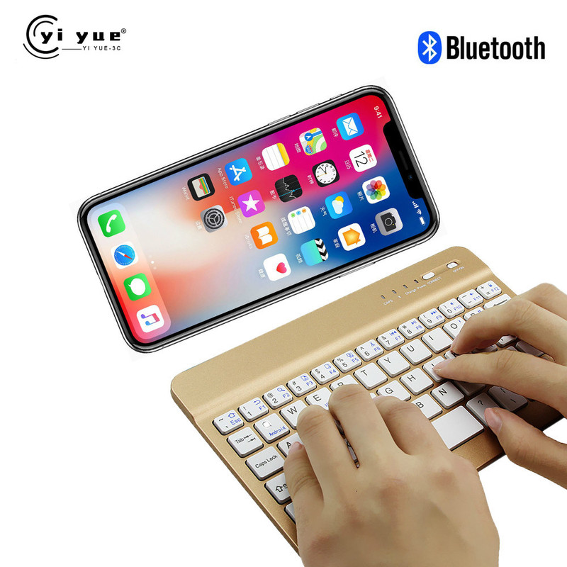 8 Inch Tablet Phone Universal Bluetooth Keyboard Flat Ipad