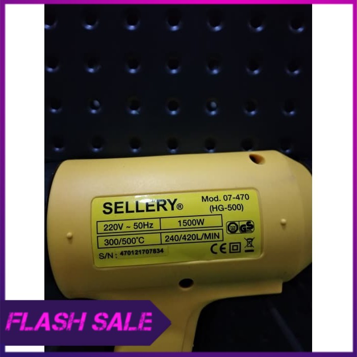 HOT GUN SELLERY   HEAT GUN   PISTOL PEMANAS SELLERY