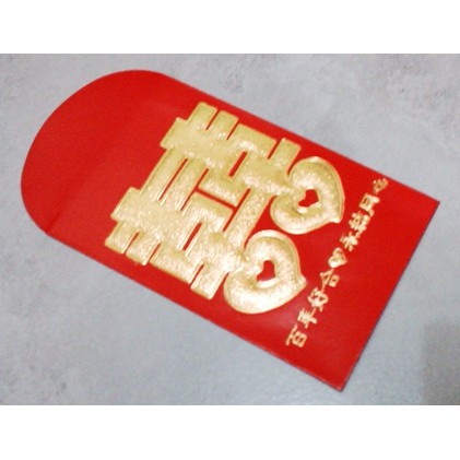 

(PROMO) (PROMO) AMPLOP ANGPAO PERNIKAHAN / WEDDING ANGPAO AW2( SDI )