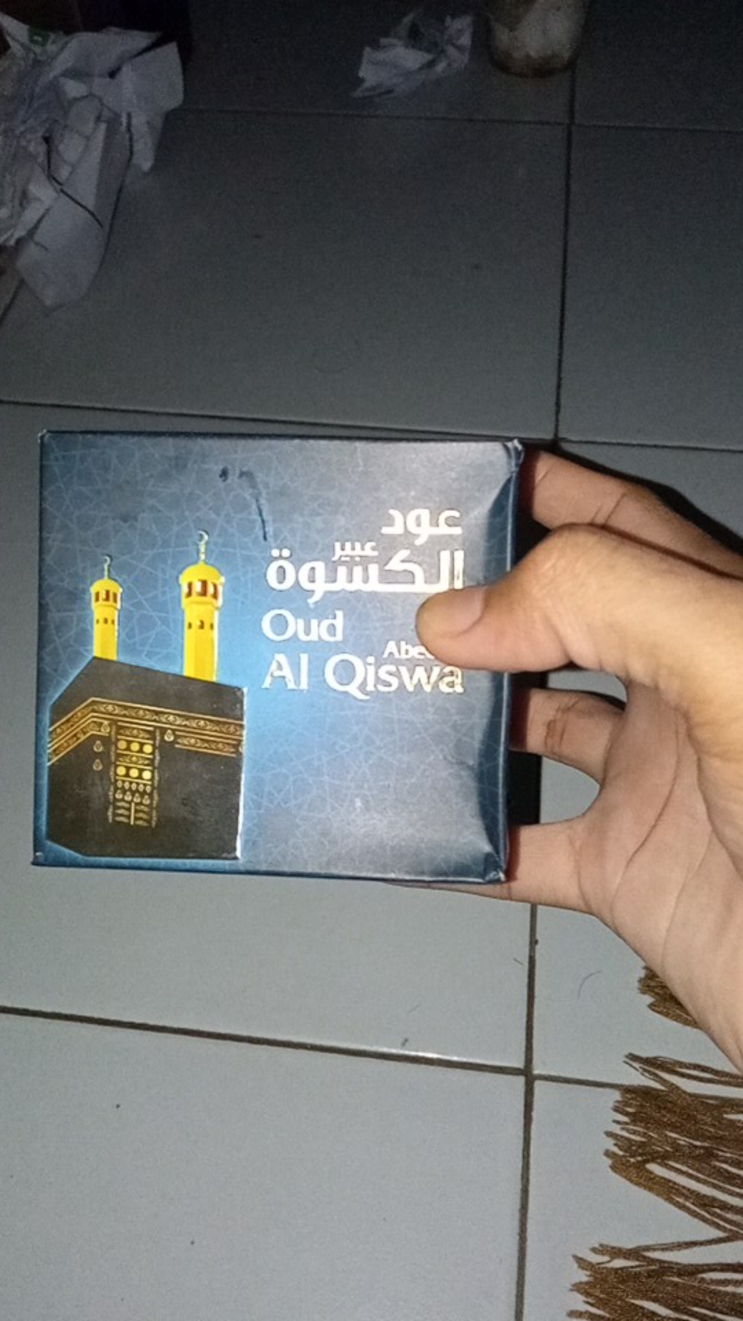 Dupa Super Gahru Buhur Bukhur Bakhoor Pewangi Ruangan Oud  Abeer Alqiswah Ud Abir Al Kiswah