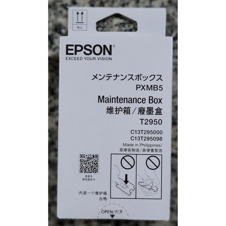 MAINTENANCE BOX EPSON PXMB5 WF-100 T2950