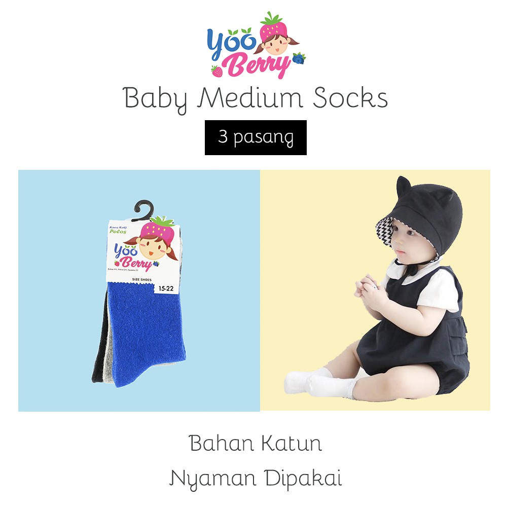 YooBerry Mart Boy Short Socks 3-in-1 Kaos Kaki Anak Medium Berry Mart