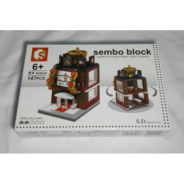 

Sembo block noodles