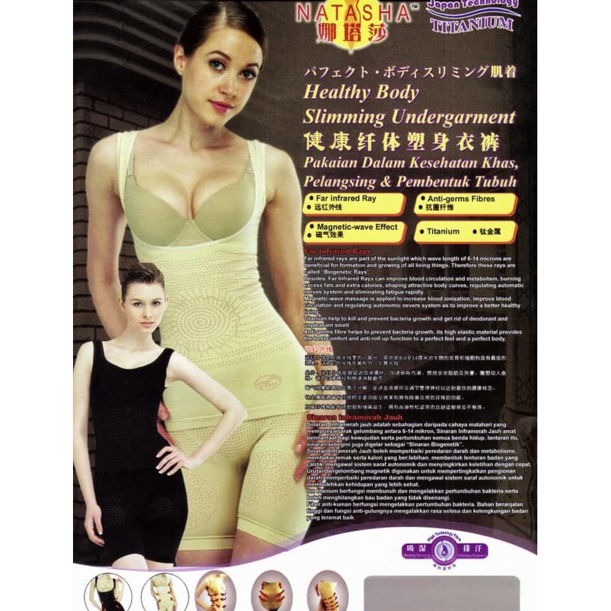 SLIMMING SUIT DOUBLE INFRA MERAH (RED) KORSET PELANGSING ORIGINAL ASLI KOZUI