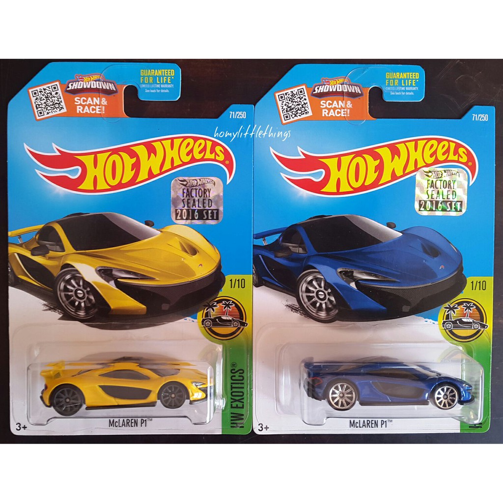 hotwheels supercar