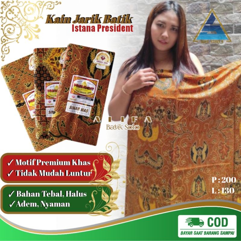 A03 Kain Batik Jarik Solo Premium Modern Etnik Motif Wahyu Tumurun Jarit Etnic Sogan Prada Sewek