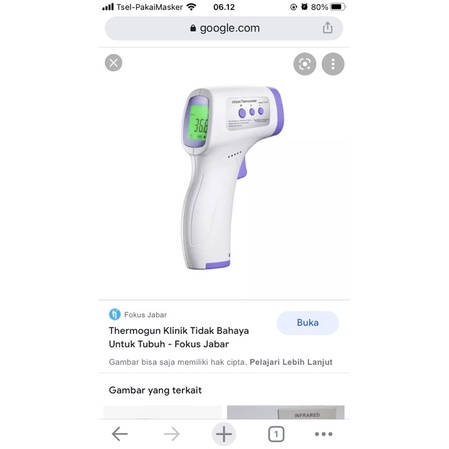 thermogun