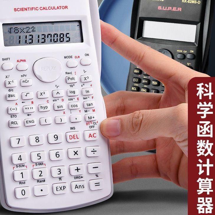 

Bagus Banget.. TOPER Kalkulator Scientific Calculator Sin Cos Tan Function Aesthetic Estetik