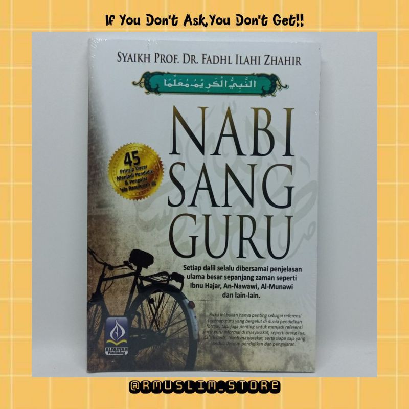 NABI SANG GURU