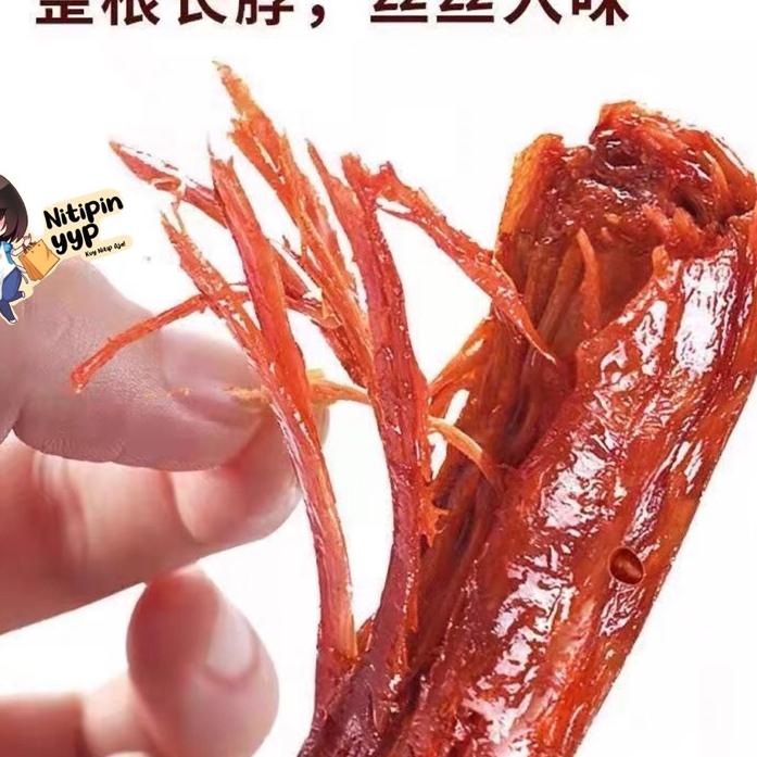 5.5 Terlaris/5.5 Product HOT/【Grosiran Murah✅】/Stok terbaru/「Original」 [HALAL] Leher Bebek Cemilan C